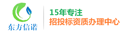 江蘇怡達(dá)化學(xué)股份有限公司